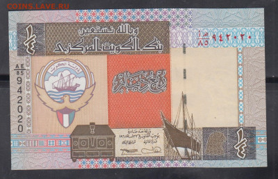 4 динара пресс до 19 12 - 140