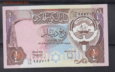 4 динара пресс до 19 12 - 141