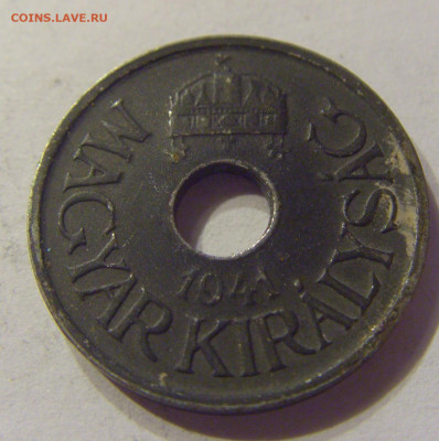20 филлеров 1941 Венгрия №2 20.12.2019 22:00 МСК - CIMG9925.JPG