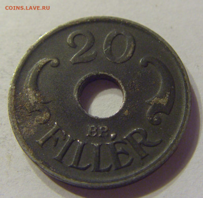 20 филлеров 1941 Венгрия №2 20.12.2019 22:00 МСК - CIMG9923.JPG