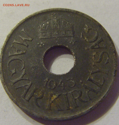 20 филлеров 1943 Венгрия №1 20.12.2019 22:00 МСК - CIMG9929.JPG