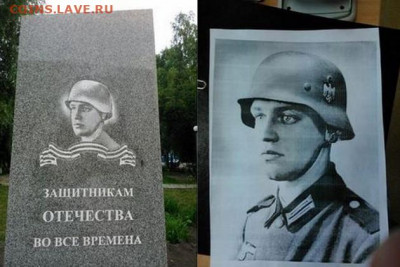 Серия: «Оружие Великой Победы» (конструкторы оружия) - monument_in_russia