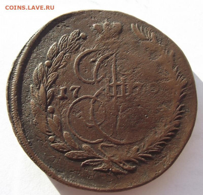 5 копеек 1770 ЕМ (большой кружок 5 см диаметр) до 17.12.2019 - DSCF5095.JPG