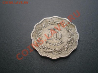 ПАКИСТАН 10 ПАЙСОВ 1969 г. до 10.08.11 в 22.00 - IMGP0112.JPG