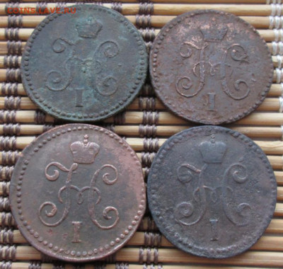 Копейка 1844,45 г. СМ окон. 17.12.2019 г. 22-00 МСК. - 222