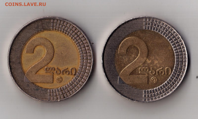 2 ЛАРИ 2006г. " Двойная вырубка"? - 1