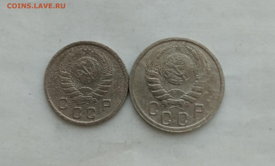 15 коп 1938г и 10 коп 1939 года до 16.12. в 22.10 мск - IMG_20191214_195812