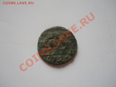 Полушка ВРП 1722 Года. Окончание в 21.55, 11.08.2011. - 36.JPG