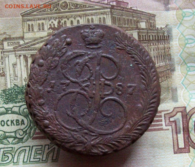 5 копеек 1787 ЕМ до 16.12.2019 в 22.00 МСК - 100_3313.JPG