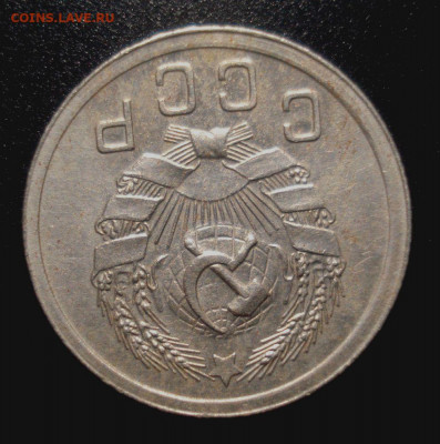 10 копеек 1935, в коллекцию!, до 16.12.2019 в 22.00 мск - DSC01904.JPG
