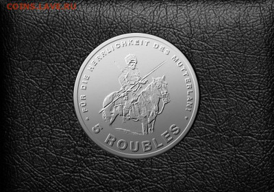 Кто такие ЭТНИЧЕСКИЕ КАЗАКИ? - kazak_coins