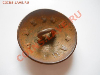 Пуговица С Орлом. Окончание в 22.10, 11.08.2011. - 44.JPG