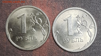 1 руб 1999г ммд пушкин оч.хороший блеск - 20191214_214447