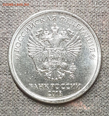Лист разных браков из 35 монет - 20191214_215742
