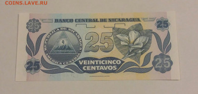12   22-00 - 2019-12-14 21.31.49
