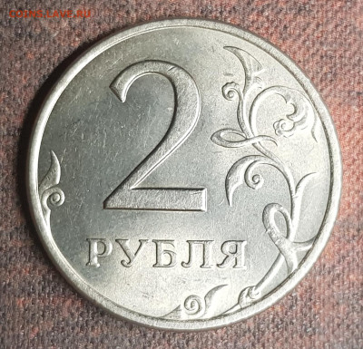 2р1999г спмд отл.блеск - 20191214_223928