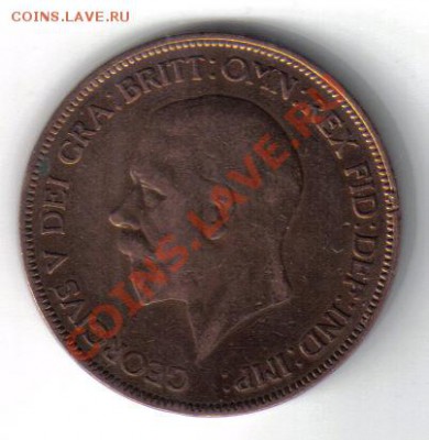 Великобритания 1 пенни 1928 до 9.08 21.00мск - Великобритания 1 пенни 1928-1