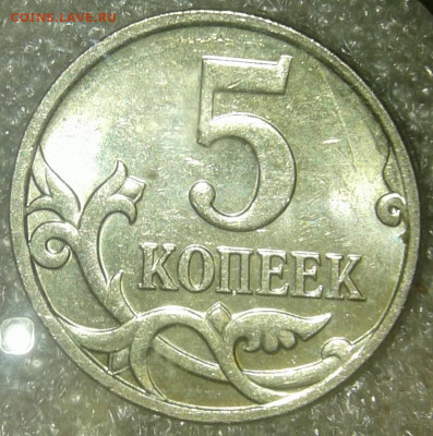 1к06м шт.5.11Б + 5к06м и 5к08м все разновиды до 16.12.19 - 20191214_230042-1