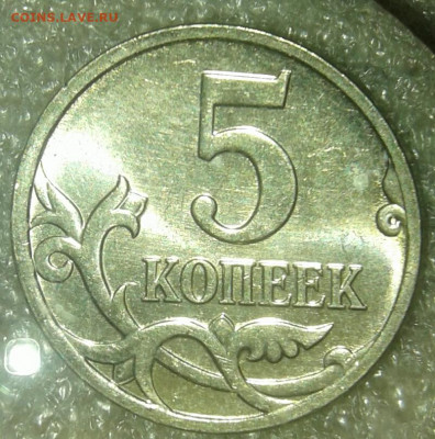 1к06м шт.5.11Б + 5к06м и 5к08м все разновиды до 16.12.19 - 20191214_230132-1