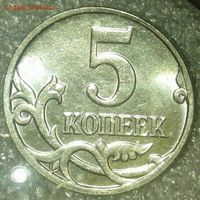 1к06м шт.5.11Б + 5к06м и 5к08м все разновиды до 16.12.19 - 20191214_230209-1