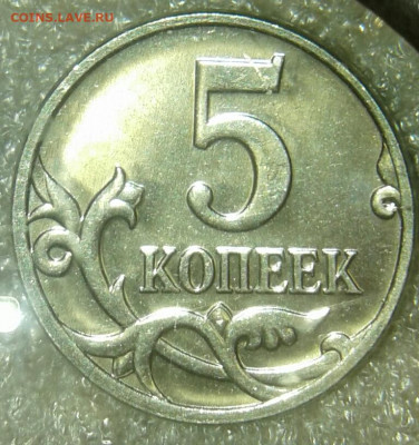 1к06м шт.5.11Б + 5к06м и 5к08м все разновиды до 16.12.19 - 20191214_230255-1