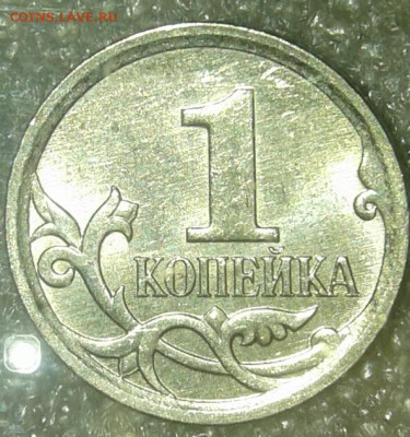 1к06м шт.5.11Б + 5к06м и 5к08м все разновиды до 16.12.19 - 20191214_225250-1