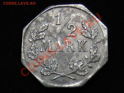 2 марки.До 12.08.11.В 23-00. - 1681430118