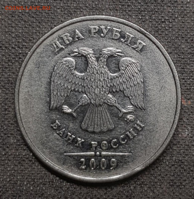2 руб 2009ммд магнит - 20191214_221217