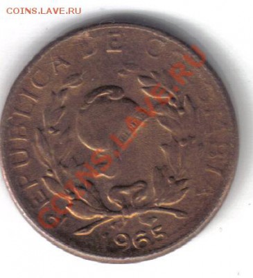 Колумбия I сентаво 1965 до 9.08 21.00мск - Колумбия 1 сентаво 1965-2