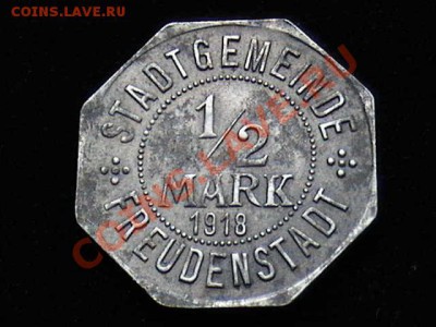 2 марки.До 12.08.11.В 23-00. - 1681430118_1