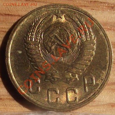 2 коп 1956 г. UNC ШТЕМПЕЛЬ КОРОТКИй  09.08.11  в 22:00 (Мск) - 2011_08060120.JPG