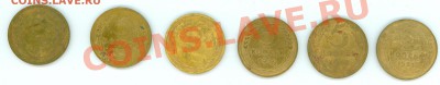 5коп1926,28(2шт),39,46,51 до 10.08.2011 в 22.00 по Москве - 5k.1.JPG