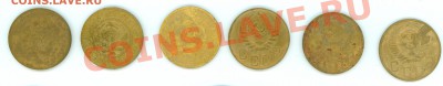 5коп1926,28(2шт),39,46,51 до 10.08.2011 в 22.00 по Москве - 5k.2.JPG