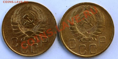 5к39 широкий и узкий серпы-vf-пара с 500р-до 12.08.11 22 00 - 39-2.JPG