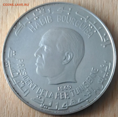 Тунис 1 дина 1969 Ганибал - Тунис 1 динар 1969 Ганибал аверс