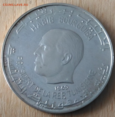 Тунис 1 динар Сбейтла 1969 - Тунис 1 динар 1969 Сбейтла аверс
