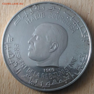 Тунис 1 динар Эль-Джем 1969 - Тунис 1 динар 1969 Эль-Джем аверс
