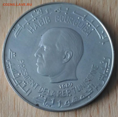 Тунис 1 динар Югурта - Тунис 1 динар 1969 Югурта аверс