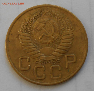 3 коп.1955г.с длиными остями. - DSCN4271.JPG