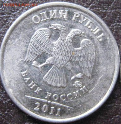 1р.2011-Полный раскол - 2019-12-14_22-20-53