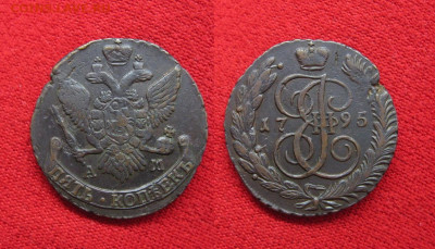 5 копеек 1795 АМ до 16.12.19 - 1795_5копеекАМ-1000