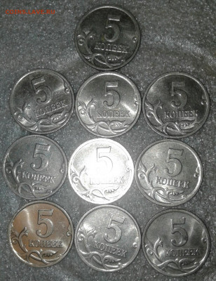 5 коп 2000м-46 шт, сп-7 штук  до 16.12.19 - 20191215_110616-1