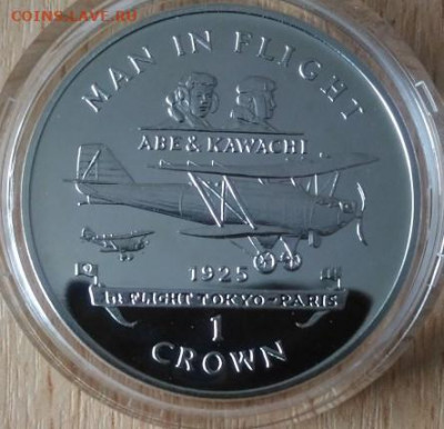 о. Мэн 1 крона перелет Токио-Париж 1995 - Мэн 1 крона 1995 Токио-Париж реверс