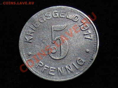 Нотгельд Эльберфельд 5пфеннигов 1917год.До 12.08.11.В 23-00. - 1681430199