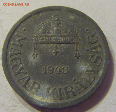 2 филлера 1943 Венгрия №1 20.12.2019 22:00 МСК - CIMG0098.JPG