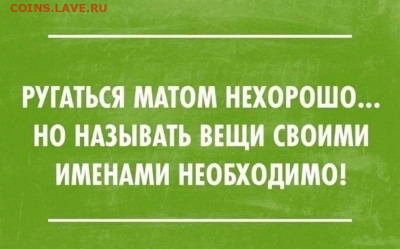 юмор - 5bNckBoZY_M