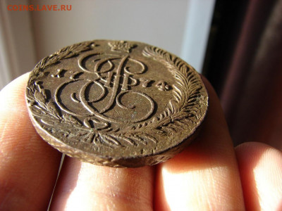 5 копеек 1774 ЕМ. До 19.12.2019 - DSC00068 - копия.JPG