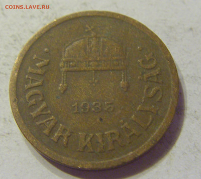 2 филлера 1935 Венгрия №1 20.12.2019 22:00 МСК - CIMG0142.JPG