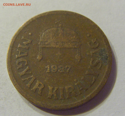 2 филлера 1937 Венгрия №2 20.12.2019 22:00 МСК - CIMG0154.JPG