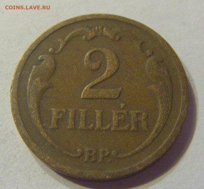 2 филлера 1937 Венгрия №2 20.12.2019 22:00 МСК - CIMG0152.JPG
